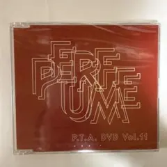 2026年最新】PERFUME P.T.A. dvdの人気アイテム - メルカリ