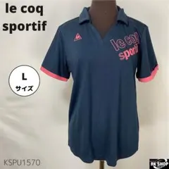 le coq sportif ルコックスポルティフ ゴルフウェア ポロシャツ