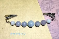 トリノイロ様 リクエスト 2点 まとめ商品