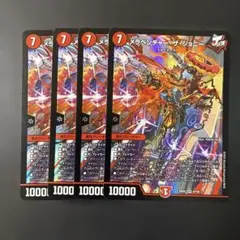 2026年最新】メラベンチャーザジョニーの人気アイテム - メルカリ