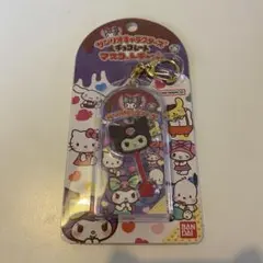 クロミ サンリオキャラクターズ チョコレートマスコットチャーム