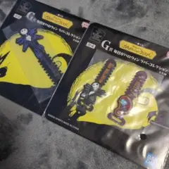 ナイトメア・ビフォア・クリスマス ラバーコレクション　G賞　一番くじ2個セット