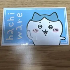 ちいかわ ハチワレ グッズ ステッカー
