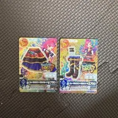 スイングロック 衣装カード 2枚セット