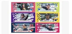 阪神タイガース　シークレット　オフショット フェイスタオル　中野拓夢　選手