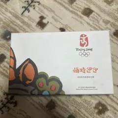 Beijing 2008 オリンピック ピンバッジ 3種セット - メルカリ