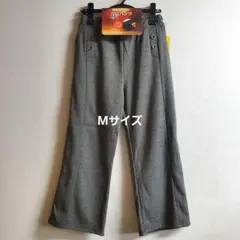 sale❗やわらか裏シャギー　あったかワイド　ツイード調　グレー　M【新品】