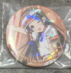 アイリス様 リクエスト 3点 まとめ商品