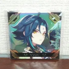 2026年最新】原神魈フォログラム缶バッジの人気アイテム - メルカリ