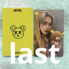 2025年最新】p1harmony ジウンの人気アイテム - メルカリ