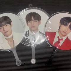 BTS キムテヒョン うちわ3点まとめ売り