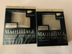 【2セット】マキアージュ ドラマティックパウダリー EX レフィル　オークル10