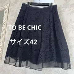 アリスグレ～様 リクエスト 2点 まとめ商品