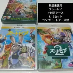 トイストーリーDVDMovieNEXオブテラー謎の恐竜ワールド他バズライト