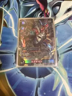 2026年最新】デジモンカード エグザモンの人気アイテム - メルカリ