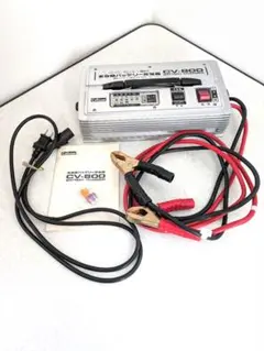 セルスター　全自動バッテリー充電器「CV-800」 CV-800 セルスター工業株式会社