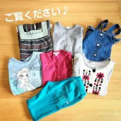 秋冬物 7品【110】美品あり まとめ子供服 女の子 長袖トップス パンツ