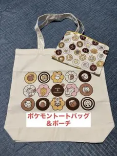 2025ミスタードーナツ福袋 ポケモン トートバッグ ＆ポーチ