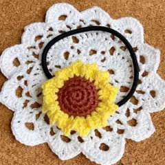 ひまわりのハンドメイドヘアゴム