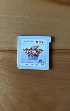 イナズマイレブン円堂守伝説andギャラクシー イナズマイレブン1・2・3!! 円堂守伝説