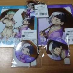 Dr.STONEあさぎりゲン