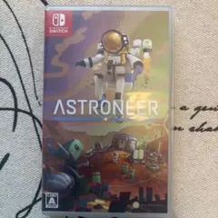 Switch アストロニーア