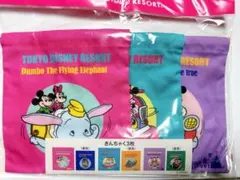 ★新品未開封★東京ディズニーリゾート きんちゃく　3枚セットミッキーと仲間たち