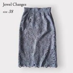 ★ジュエルチェンジズ ケミカルレース Iラインスカート パープル 38のサムネイル