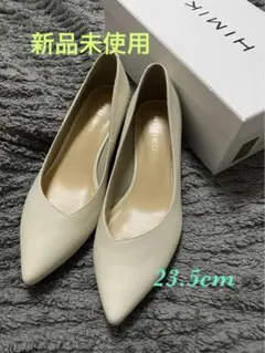 2025年最新】卑弥呼 つま先：ポインテッドトゥ レディース