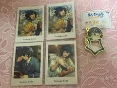 あんさんぶるスターズ　Switch 青葉　つむぎ　みにコレ、ぱしゃっつ