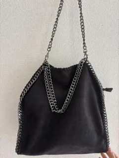 ステラマッカートニー風　黒 スエード ショルダーバッグ チェーンストラップ