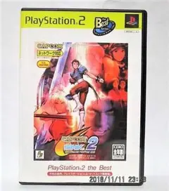 カプコン　ＶＳ　ＳＮＫ　２　ＰＳ２用　ゲームソフト