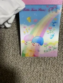 平成レトロ　キキララ　3D メモ　シール付 リトルツインスターズ　新品未使用