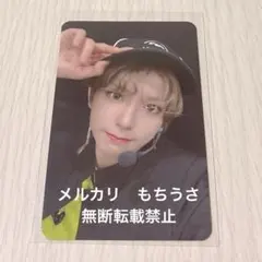 NEXZネクスジ NALLINA スミン　トレカ　ユウキ Amazon.co.jp: nexz ユウキ トレカ ネクスジ CD購入特典 ホビー