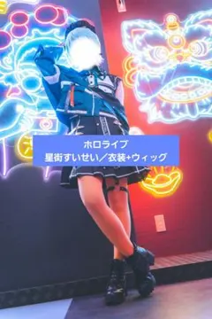 初音ミク レーシングミク 2022 コスプレ衣装 ウィッグ 旗 ※持ち手なし