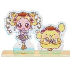 キュアレモネード　ポムポムプリン　アクリルスタンド