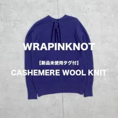 Item thumbnail for item c9451818-7f0b-4d55-ad87-a21c31afd3b1