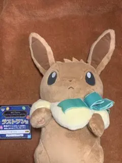 だっこしてイーブイぬいぐるみ　ラストワンverのサムネイル