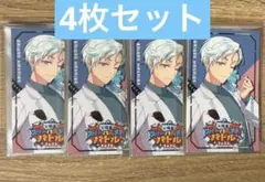 2026年最新】雷堂ましろの人気アイテム - メルカリ