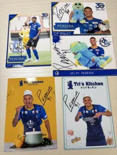 2025年最新】大分トリニータサインの人気アイテム - メルカリ