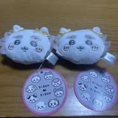 ちいかわ ミニがまぐち リボン シーサー コインケース　タグ付き 2個セット
