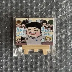 まぜべや ミニキャンバスアート 8種類コンプセット MAZZEL まぜべや ミニキャンバスアート SEITO - メルカリ