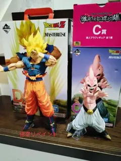 ドラゴンボール 一番くじ 孫悟空 魔人ブウ C賞 D賞 セット