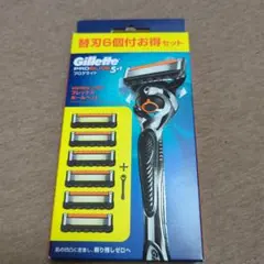 さまー様 リクエスト 2点 まとめ商品