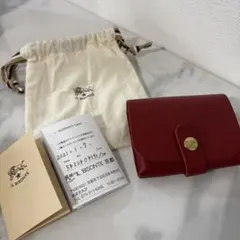 イルビゾンテ　カードケース　新品