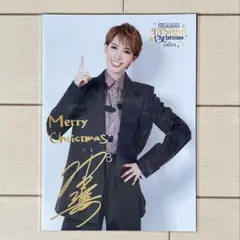 Item thumbnail for item 2c61a4e5-8b86-442e-9d3c-5f90bb2b39ce