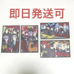 にじさんじ ろふまお せんべい 特典セット