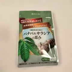 Item thumbnail for item f44bf683-4fb9-4f6f-8c3b-b47bd9fad87b