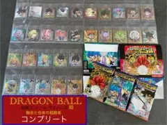 ⑭ ドラゴンボール シール ウエハース　超14弾　コンプ