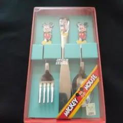 [新品未使用]　レトロ　当時物　ディズニー　ミッキーマウス　カトラリーセット